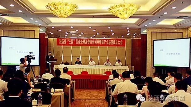 1473035416338389NiRE.png 环保联盟.png