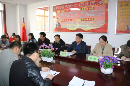 1493033857796573Ssbj.png 图片3.png