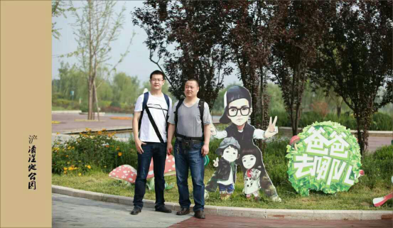 1493368475367165KnJC.png 图片6.png