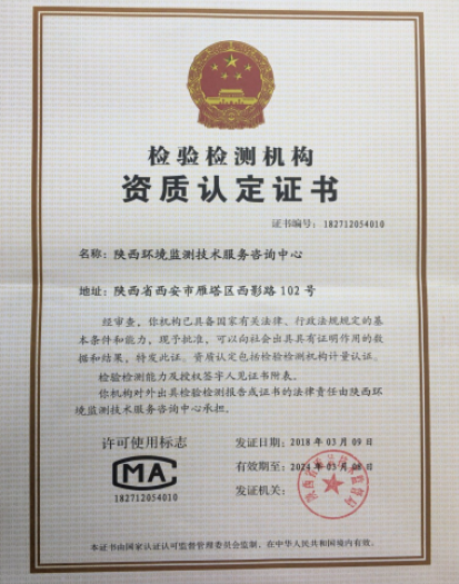 152109968912318126qM.png QQ图片20180315154120.png