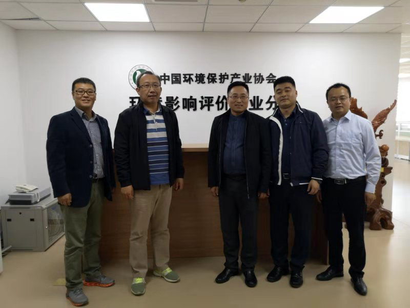 1540860569402680ceDW.png 图片3交流合影.png