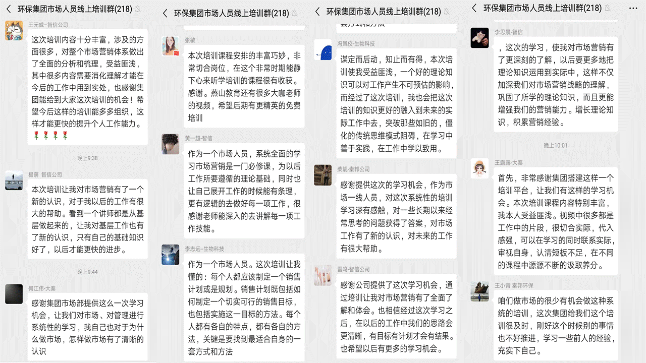 1581988272201530n88Y.png 图片3李万君.png