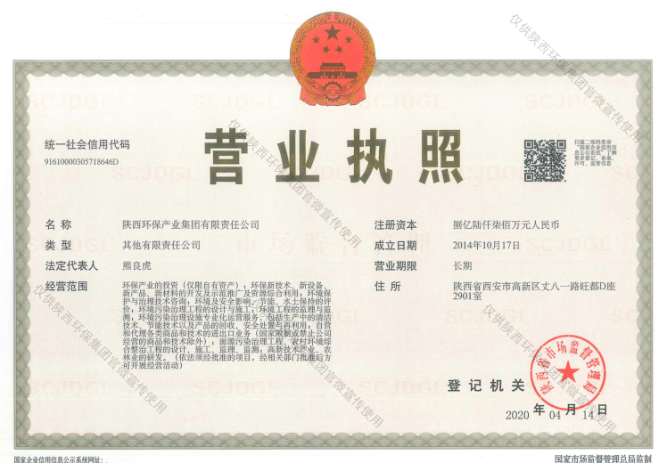 1586995519194790SmiK.png