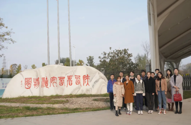 1606114227306973p8Vi.png QQ图片20201123144819.png