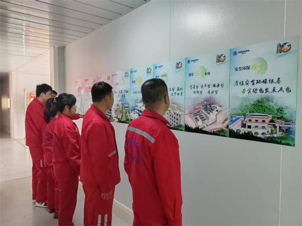 1745541047681612vOTI.png 创新宣传载体,拓展传播矩阵.png